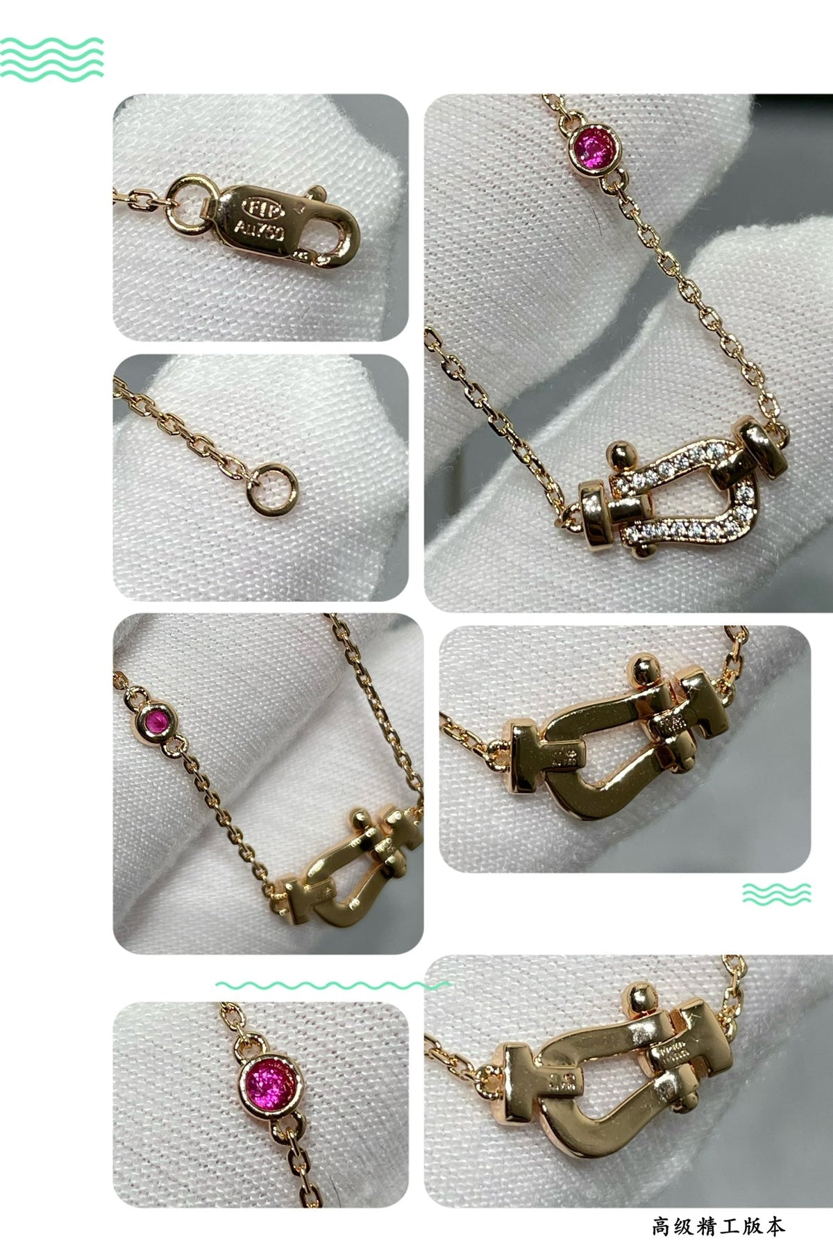 [Vera  Jewelry]FORCE 10 DIAMOND PINK GOLD NECKLACE