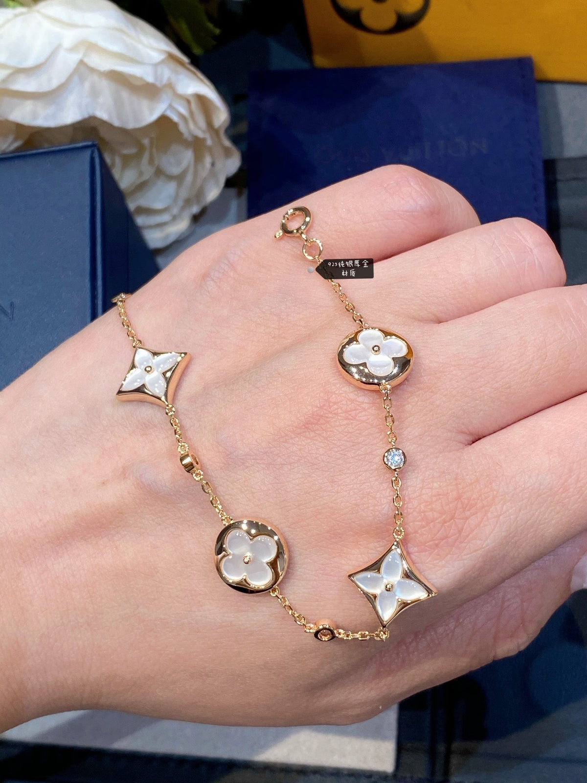 [Vera Jewelry] スター＆サン 4モチーフ ホワイトMOP ピンクゴールドブレスレット