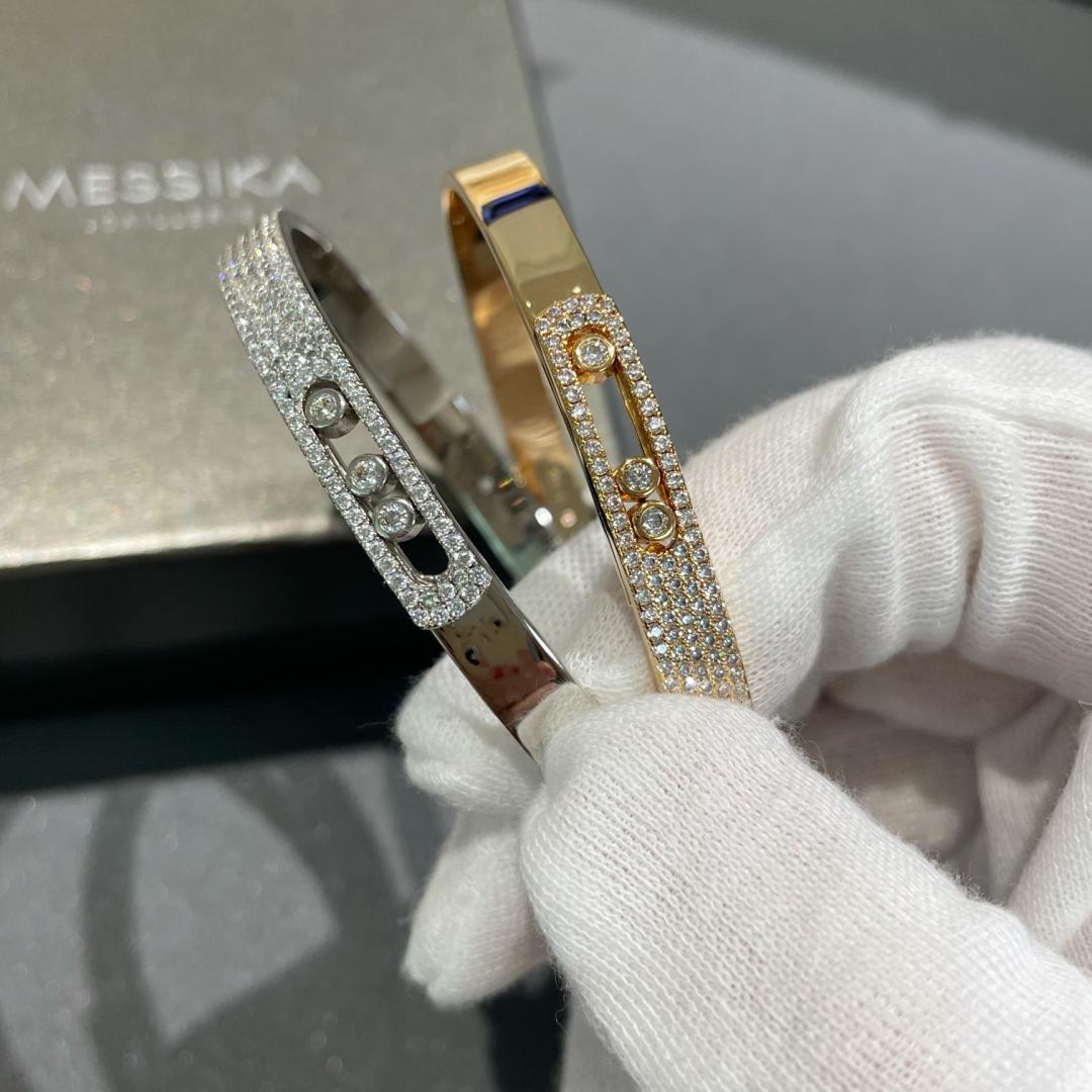 [Vera Jewelry]Move Noa Rose Gold Pavé Diamond Bangle Bracelet